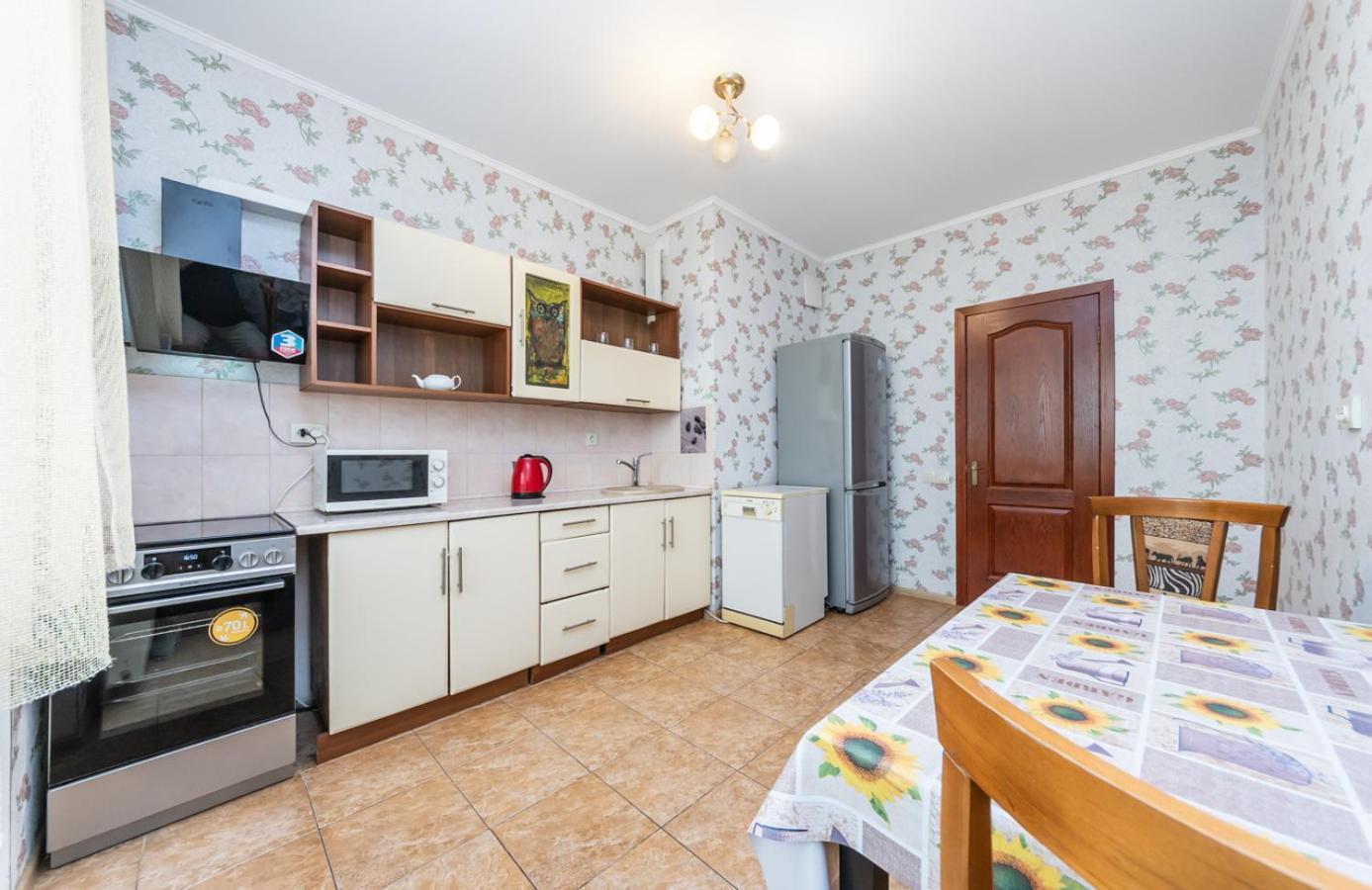 комфортная на метро осокорки Apartament *
